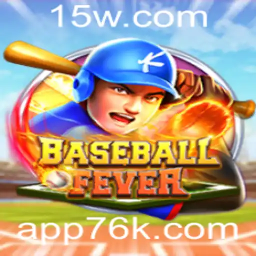 Explorando o Empolgante Mundo de BaseballFever: Regras, Introdução e Perspectivas Futuras