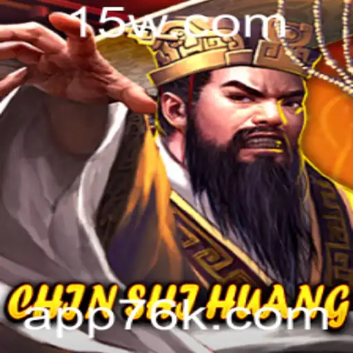 Descubra ChinShiHuang: O Jogo Estratégico Inspirado no Primeiro Imperador da China