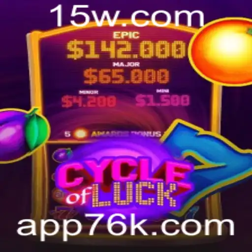 CycleofLuck: Um Guia Detalhado e Atualizado sobre o Jogo do Momento