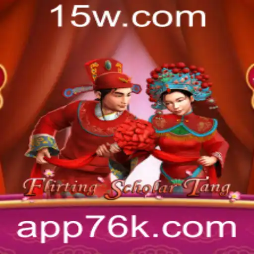 Explorando Flirting Scholar Tang e Seu Impacto Atual