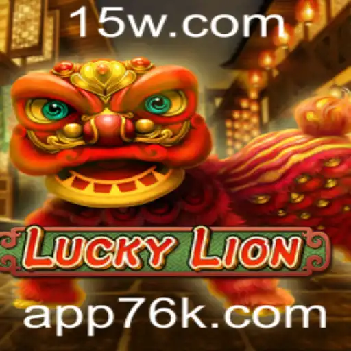Explorando o Fascinante Mundo de LuckyLion: O Jogo por Trás do Sucesso Fenomenal